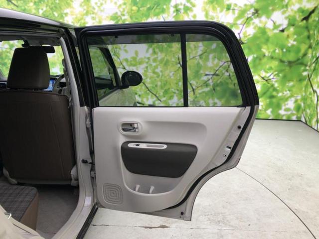 アルトラパンＬＣ Ｘ　保証書／純正　８インチ　ＳＤナビ／セーフティサポート（スズキ）／シートヒーター／車線逸脱防止支援システム／シート　ハーフレザー／ヘッドランプ　ＬＥＤ／Ｂｌｕｅｔｏｏｔｈ接続／ＥＴＣ／ＥＢＤ付ＡＢＳ（21枚目）