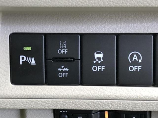 アルトラパンＬＣ Ｘ　保証書／純正　８インチ　ＳＤナビ／セーフティサポート（スズキ）／シートヒーター／車線逸脱防止支援システム／シート　ハーフレザー／ヘッドランプ　ＬＥＤ／Ｂｌｕｅｔｏｏｔｈ接続／ＥＴＣ／ＥＢＤ付ＡＢＳ（25枚目）