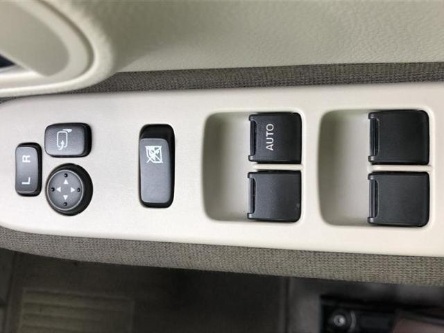 アルトラパンＬＣ Ｘ　保証書／純正　８インチ　ＳＤナビ／セーフティサポート（スズキ）／シートヒーター／車線逸脱防止支援システム／シート　ハーフレザー／ヘッドランプ　ＬＥＤ／Ｂｌｕｅｔｏｏｔｈ接続／ＥＴＣ／ＥＢＤ付ＡＢＳ（26枚目）