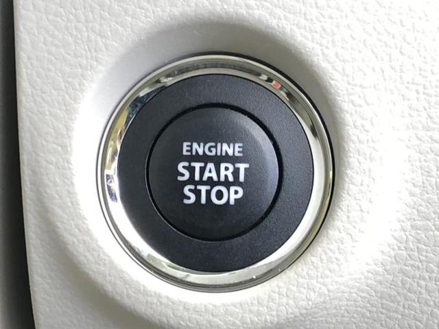 アルトラパンＬＣ Ｘ　保証書／純正　８インチ　ＳＤナビ／セーフティサポート（スズキ）／シートヒーター／車線逸脱防止支援システム／シート　ハーフレザー／ヘッドランプ　ＬＥＤ／Ｂｌｕｅｔｏｏｔｈ接続／ＥＴＣ／ＥＢＤ付ＡＢＳ（27枚目）