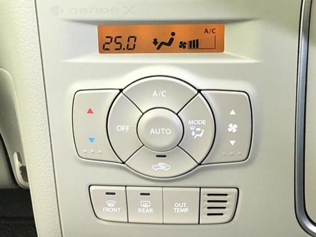 アルトラパンＬＣ Ｘ　保証書／純正　８インチ　ＳＤナビ／セーフティサポート（スズキ）／シートヒーター／車線逸脱防止支援システム／シート　ハーフレザー／ヘッドランプ　ＬＥＤ／Ｂｌｕｅｔｏｏｔｈ接続／ＥＴＣ／ＥＢＤ付ＡＢＳ（28枚目）