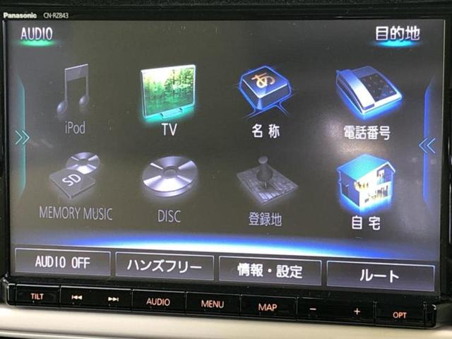 アルトラパン モード　純正　８インチ　ＳＤナビ／衝突安全装置／シートヒーター／全方位モニター用カメラ／ドライブレコーダー　純正／ヘッドランプ　ＬＥＤ／Ｂｌｕｅｔｏｏｔｈ接続／ＥＴＣ／ＥＢＤ付ＡＢＳ／横滑り防止装置　ドラレコ（9枚目）