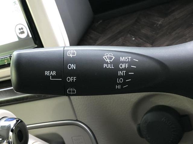 アルトラパン モード　純正　８インチ　ＳＤナビ／衝突安全装置／シートヒーター／全方位モニター用カメラ／ドライブレコーダー　純正／ヘッドランプ　ＬＥＤ／Ｂｌｕｅｔｏｏｔｈ接続／ＥＴＣ／ＥＢＤ付ＡＢＳ／横滑り防止装置　ドラレコ（17枚目）