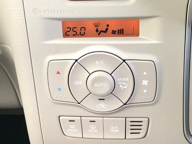 アルトラパン モード　純正　８インチ　ＳＤナビ／衝突安全装置／シートヒーター／全方位モニター用カメラ／ドライブレコーダー　純正／ヘッドランプ　ＬＥＤ／Ｂｌｕｅｔｏｏｔｈ接続／ＥＴＣ／ＥＢＤ付ＡＢＳ／横滑り防止装置　ドラレコ（28枚目）