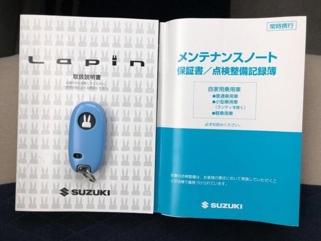 アルトラパン モード　純正　８インチ　ＳＤナビ／衝突安全装置／シートヒーター／全方位モニター用カメラ／ドライブレコーダー　純正／ヘッドランプ　ＬＥＤ／Ｂｌｕｅｔｏｏｔｈ接続／ＥＴＣ／ＥＢＤ付ＡＢＳ／横滑り防止装置　ドラレコ（29枚目）