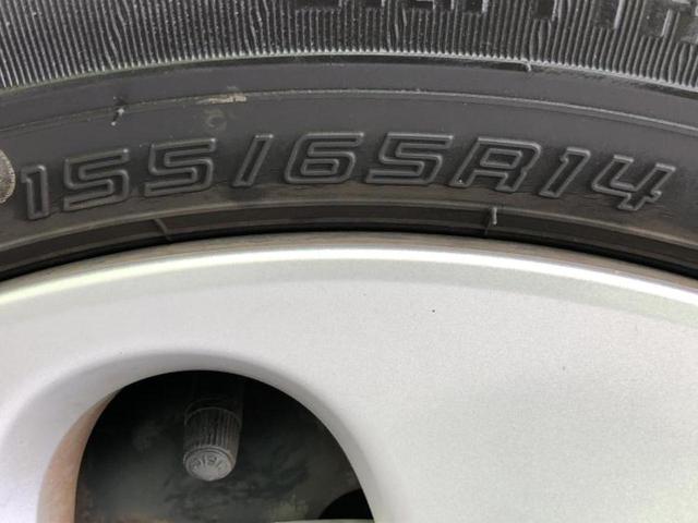 アルトラパン モード　純正　８インチ　ＳＤナビ／衝突安全装置／シートヒーター／全方位モニター用カメラ／ドライブレコーダー　純正／ヘッドランプ　ＬＥＤ／Ｂｌｕｅｔｏｏｔｈ接続／ＥＴＣ／ＥＢＤ付ＡＢＳ／横滑り防止装置　ドラレコ（38枚目）