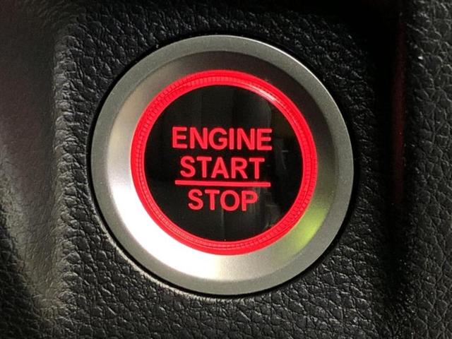 Ｎ－ＷＧＮカスタム Ｌ　新品タイヤ／ディスプレイオーディオ／ホンダセンシング／シートヒーター　前席／車線逸脱防止支援システム／シート　合皮／ドライブレコーダー　前後／ヘッドランプ　ＬＥＤ／Ｂｌｕｅｔｏｏｔｈ接続／ＥＴＣ（24枚目）
