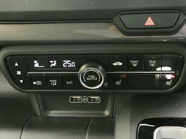 Ｎ－ＷＧＮカスタム Ｌ　新品タイヤ／ディスプレイオーディオ／ホンダセンシング／シートヒーター　前席／車線逸脱防止支援システム／シート　合皮／ドライブレコーダー　前後／ヘッドランプ　ＬＥＤ／Ｂｌｕｅｔｏｏｔｈ接続／ＥＴＣ（25枚目）