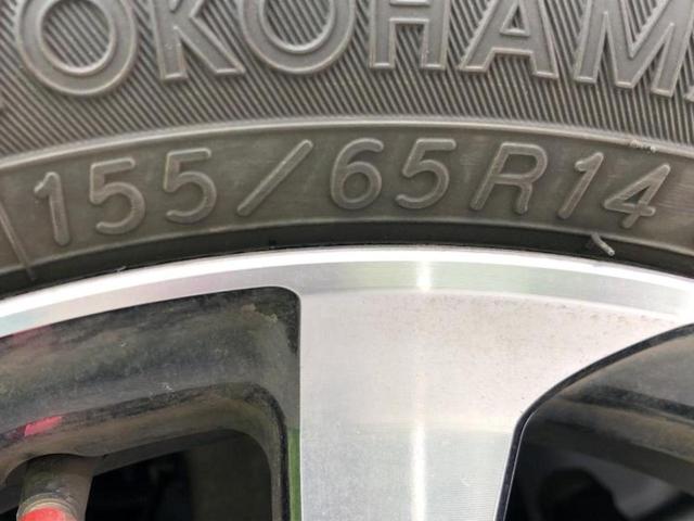 Ｎ－ＷＧＮカスタム Ｌ　新品タイヤ／ディスプレイオーディオ／ホンダセンシング／シートヒーター　前席／車線逸脱防止支援システム／シート　合皮／ドライブレコーダー　前後／ヘッドランプ　ＬＥＤ／Ｂｌｕｅｔｏｏｔｈ接続／ＥＴＣ（35枚目）