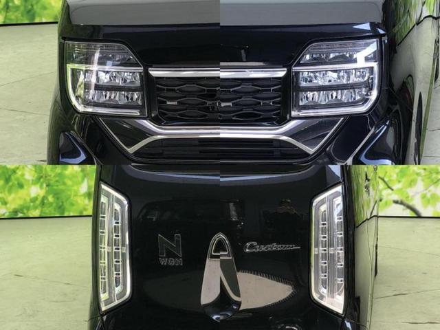 Ｎ－ＷＧＮカスタム Ｌ　新品タイヤ／ディスプレイオーディオ／ホンダセンシング／シートヒーター　前席／車線逸脱防止支援システム／シート　合皮／ドライブレコーダー　前後／ヘッドランプ　ＬＥＤ／Ｂｌｕｅｔｏｏｔｈ接続／ＥＴＣ（37枚目）