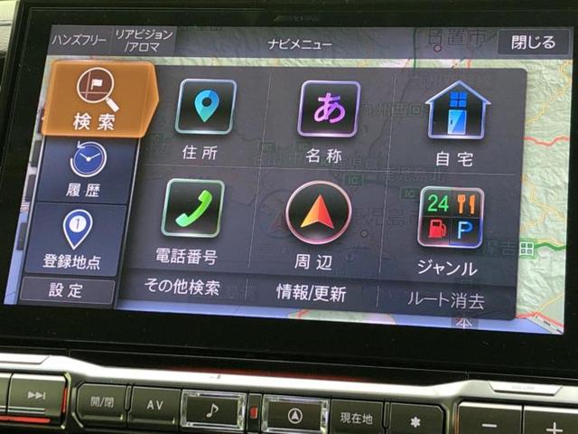 デリカＤ：５ ４ＷＤ　Ｐ　新品タイヤ／保証書／純正　１１インチ　ＳＤナビ／フリップダウンモニター／イーアシスト（ミツビシ）／両側電動スライドドア／シートヒーター　前席／マルチアラウンドモニター／車線逸脱防止支援システム　４ＷＤ（9枚目）