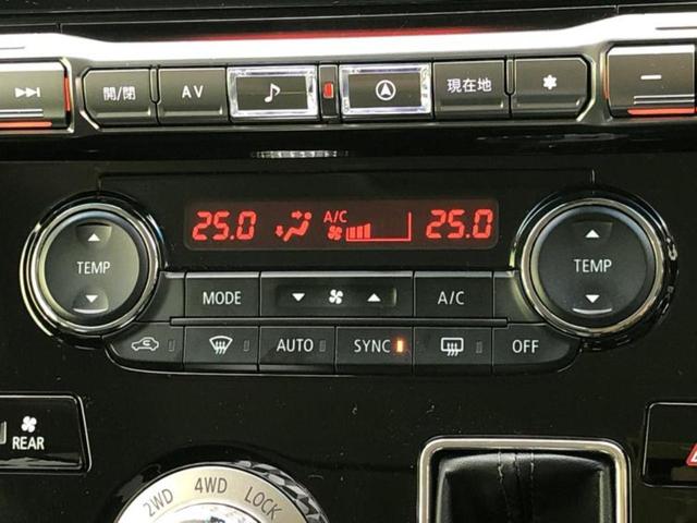 デリカＤ：５ ４ＷＤ　Ｐ　新品タイヤ／保証書／純正　１１インチ　ＳＤナビ／フリップダウンモニター／イーアシスト（ミツビシ）／両側電動スライドドア／シートヒーター　前席／マルチアラウンドモニター／車線逸脱防止支援システム　４ＷＤ（28枚目）