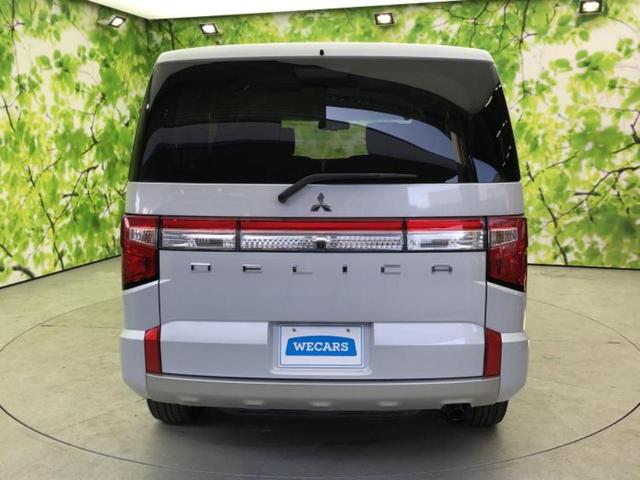 デリカＤ：５ ４ＷＤ　Ｐ　新品タイヤ／保証書／純正　１１インチ　ＳＤナビ／フリップダウンモニター／イーアシスト（ミツビシ）／両側電動スライドドア／シートヒーター　前席／マルチアラウンドモニター／車線逸脱防止支援システム　４ＷＤ（32枚目）