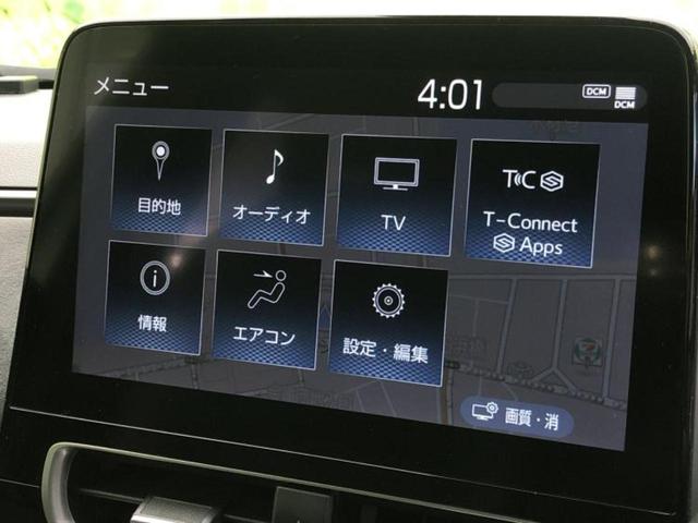 アクア ＧＲスポーツ　保証書／ディスプレイオーディオ＋ナビ１０インチ／トヨタセーフティセンス／シートヒーター　前席／全方位モニター／車線逸脱防止支援システム／シート　ハーフレザー／ドライブレコーダー　前後　全周囲カメラ（9枚目）