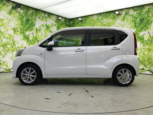 �v�d�b�`�q�r�̍݌Ƀy�[�W�����������������ɂ��肪�Ƃ��������܂��I�v�d�b�`�q�r�́u���q�l���v�����b�g�[�ɂ��q�l�̃J�[���C�t��S�͂ŃT�|�[�g�������܂��I