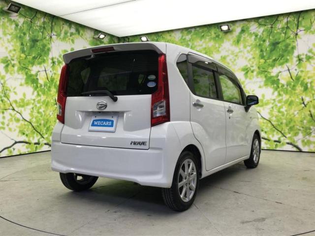 �S���ɓX�܂�W�J���Ă���̂łǂ��ł������񂹂��\�ł��I���̎Ԃ��C�ɂȂ邯�ǉ���������E�E�E�ƒ��߂�K�v�͂���܂���I���ʓr������K�v�ł��B