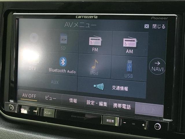 �����ł̂��x�������������̂��q�l�I�܂��͂����ς肾���ł����񂨖₢���킹���������I���q�l�ɍœK�Ȃ��x�����v����������Ă������܂��I