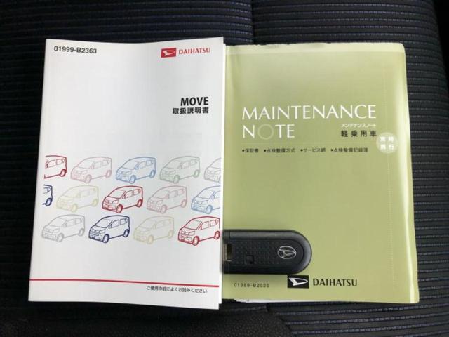 �S���ɓX�܂�W�J���Ă���̂łǂ��ł������񂹂��\�ł��I���̎Ԃ��C�ɂȂ邯�ǉ���������E�E�E�ƒ��߂�K�v�͂���܂���I���ʓr������K�v�ł��B