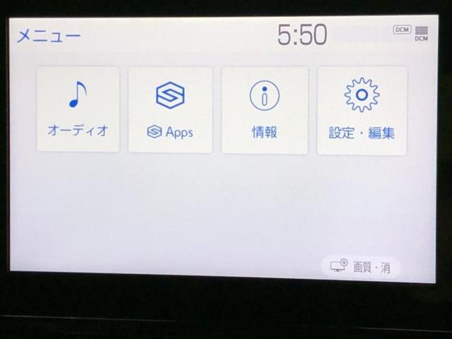 Ｃ－ＨＲ Ｓ　ＧＲスポーツ　新品タイヤ／ディスプレイオーディオ８インチ／トヨタセーフティセンス／車線逸脱防止支援システム／シート　ハーフレザー／ドライブレコーダー　前後／ヘッドランプ　ＬＥＤ／Ｂｌｕｅｔｏｏｔｈ接続　バックカメラ（9枚目）