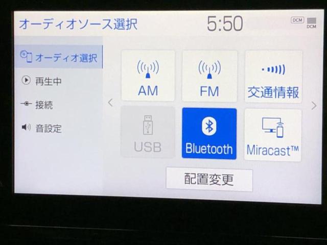Ｃ－ＨＲ Ｓ　ＧＲスポーツ　新品タイヤ／ディスプレイオーディオ８インチ／トヨタセーフティセンス／車線逸脱防止支援システム／シート　ハーフレザー／ドライブレコーダー　前後／ヘッドランプ　ＬＥＤ／Ｂｌｕｅｔｏｏｔｈ接続　バックカメラ（10枚目）