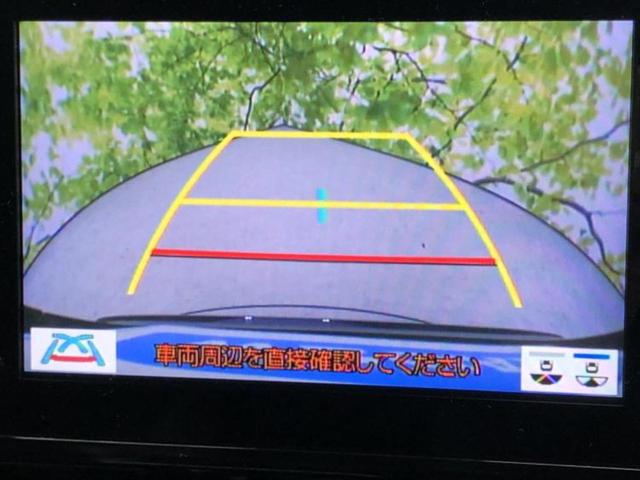 Ｃ－ＨＲ Ｓ　ＧＲスポーツ　新品タイヤ／ディスプレイオーディオ８インチ／トヨタセーフティセンス／車線逸脱防止支援システム／シート　ハーフレザー／ドライブレコーダー　前後／ヘッドランプ　ＬＥＤ／Ｂｌｕｅｔｏｏｔｈ接続　バックカメラ（11枚目）