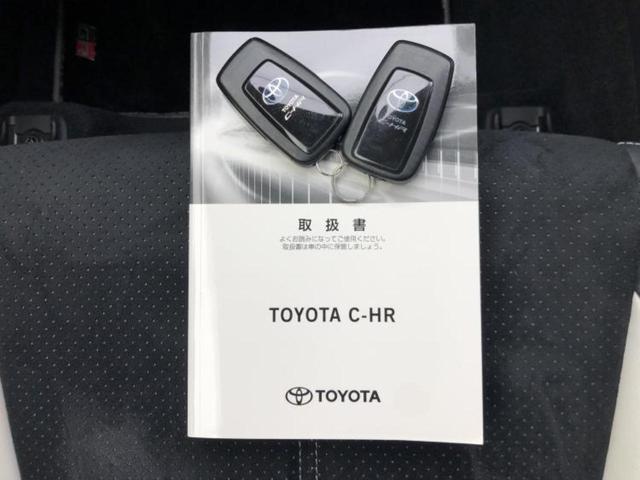 Ｃ－ＨＲ Ｓ　ＧＲスポーツ　新品タイヤ／ディスプレイオーディオ８インチ／トヨタセーフティセンス／車線逸脱防止支援システム／シート　ハーフレザー／ドライブレコーダー　前後／ヘッドランプ　ＬＥＤ／Ｂｌｕｅｔｏｏｔｈ接続　バックカメラ（27枚目）