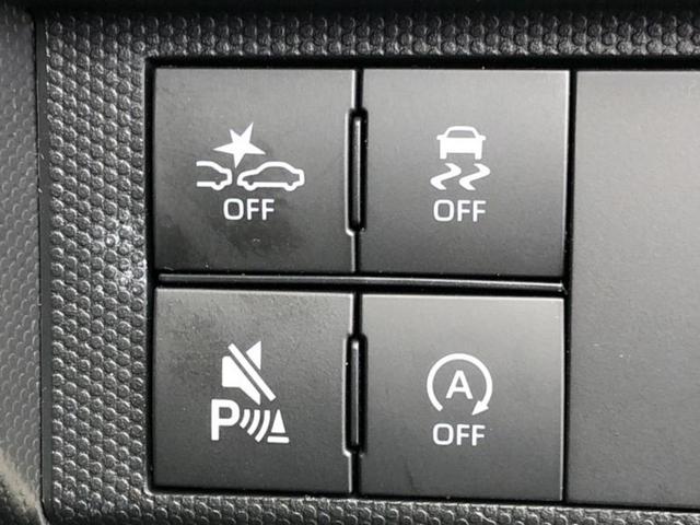 タフト Ｇ　パノラマルーフ／ディスプレイオーディオ１０インチ／スマートアシスト（トヨタ・ダイハツ）／シートヒーター　前席／車線逸脱防止支援システム／ヘッドランプ　ＬＥＤ／Ｂｌｕｅｔｏｏｔｈ接続　サンルーフ（16枚目）