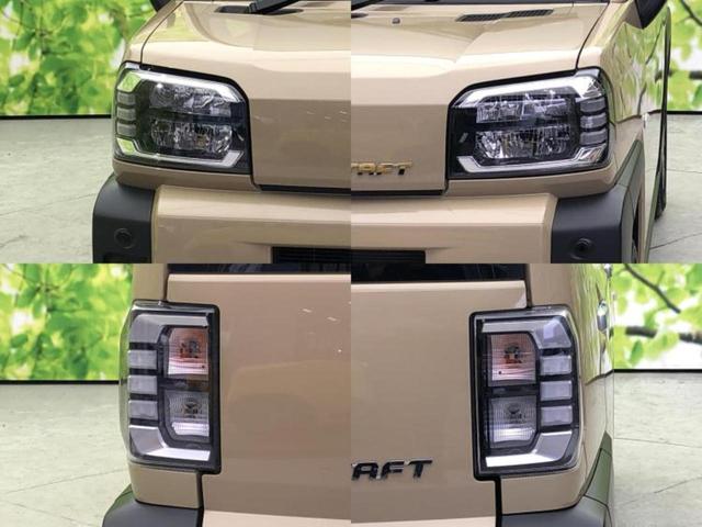 タフト Ｇ　パノラマルーフ／ディスプレイオーディオ１０インチ／スマートアシスト（トヨタ・ダイハツ）／シートヒーター　前席／車線逸脱防止支援システム／ヘッドランプ　ＬＥＤ／Ｂｌｕｅｔｏｏｔｈ接続　サンルーフ（36枚目）