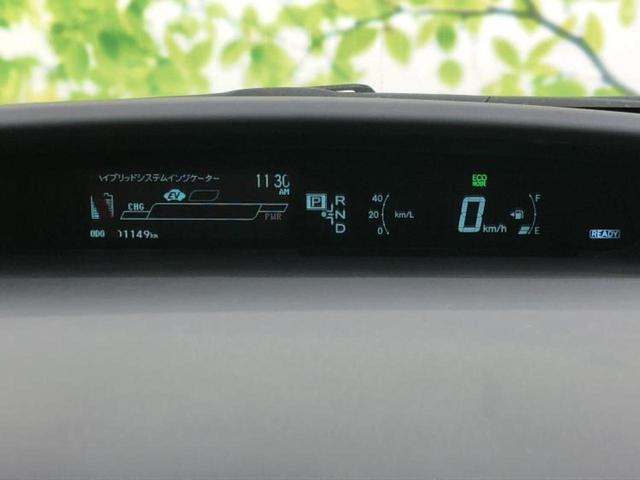 プリウス Ｓツーリングセレクション　新品タイヤ／純正　ＳＤナビ／ヘッドランプ　ＨＩＤ／Ｂｌｕｅｔｏｏｔｈ接続／ＥＴＣ／ＥＢＤ付ＡＢＳ／横滑り防止装置／アイドリングストップ／バックモニター／ワンセグＴＶ／エアバッグ　運転席　バックカメラ（13枚目）