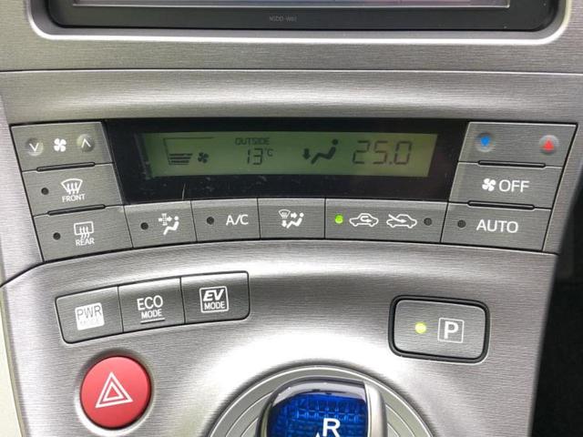 プリウス Ｓツーリングセレクション　新品タイヤ／純正　ＳＤナビ／ヘッドランプ　ＨＩＤ／Ｂｌｕｅｔｏｏｔｈ接続／ＥＴＣ／ＥＢＤ付ＡＢＳ／横滑り防止装置／アイドリングストップ／バックモニター／ワンセグＴＶ／エアバッグ　運転席　バックカメラ（27枚目）