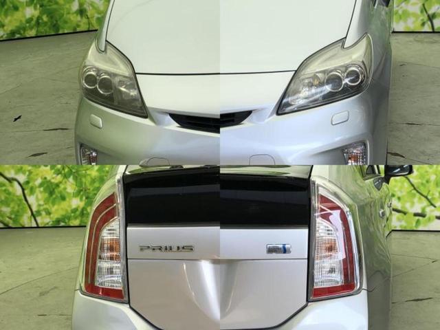 プリウス Ｓツーリングセレクション　新品タイヤ／純正　ＳＤナビ／ヘッドランプ　ＨＩＤ／Ｂｌｕｅｔｏｏｔｈ接続／ＥＴＣ／ＥＢＤ付ＡＢＳ／横滑り防止装置／アイドリングストップ／バックモニター／ワンセグＴＶ／エアバッグ　運転席　バックカメラ（39枚目）