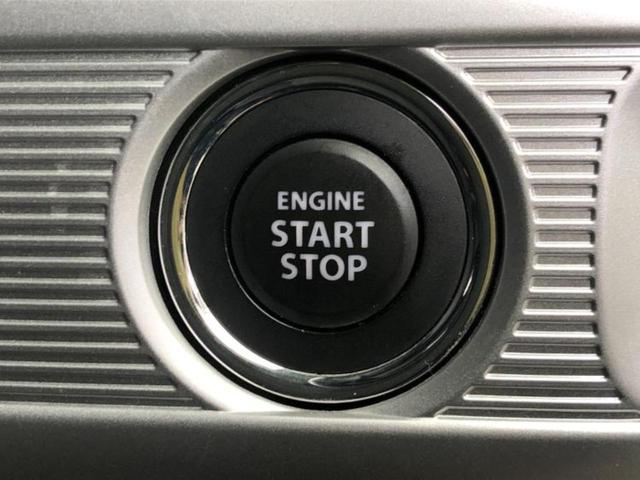 スペーシアカスタム ハイブリッドＧＳ　社外　ＳＤナビ／電動スライドドア／シートヒーター／ヘッドランプ　ＬＥＤ／Ｂｌｕｅｔｏｏｔｈ接続／ＥＢＤ付ＡＢＳ／横滑り防止装置／アイドリングストップ／フルセグＴＶ／エアバッグ　運転席　片側電動スライド（25枚目）