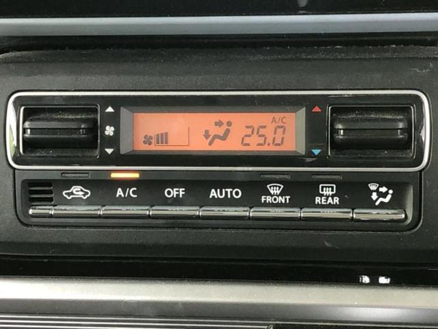 スペーシアカスタム ハイブリッドＧＳ　社外　ＳＤナビ／電動スライドドア／シートヒーター／ヘッドランプ　ＬＥＤ／Ｂｌｕｅｔｏｏｔｈ接続／ＥＢＤ付ＡＢＳ／横滑り防止装置／アイドリングストップ／フルセグＴＶ／エアバッグ　運転席　片側電動スライド（26枚目）