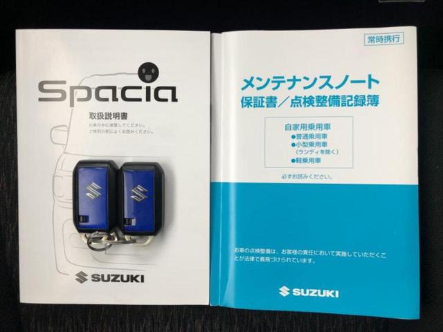スペーシアカスタム ハイブリッドＧＳ　社外　ＳＤナビ／電動スライドドア／シートヒーター／ヘッドランプ　ＬＥＤ／Ｂｌｕｅｔｏｏｔｈ接続／ＥＢＤ付ＡＢＳ／横滑り防止装置／アイドリングストップ／フルセグＴＶ／エアバッグ　運転席　片側電動スライド（27枚目）