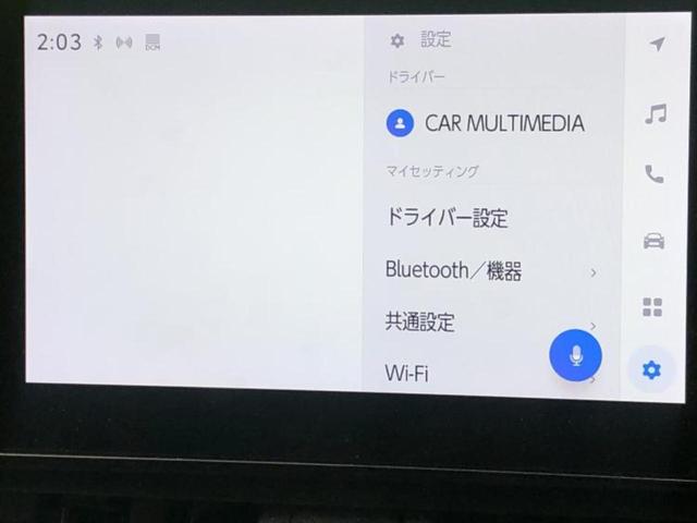 ＲＡＶ４ Ｘ　新品タイヤ／保証書／ディスプレイオーディオ＋ナビ８インチ／トヨタセーフティセンス／車線逸脱防止支援システム／ヘッドランプ　ＬＥＤ／Ｂｌｕｅｔｏｏｔｈ接続／ＥＴＣ／ＥＢＤ付ＡＢＳ　衝突被害軽減システム（9枚目）