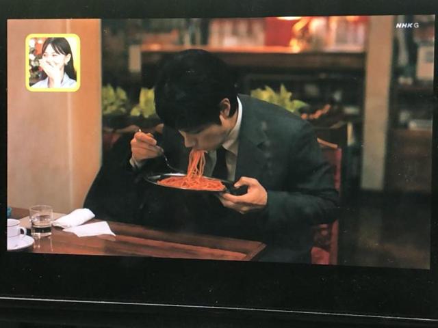 ＲＡＶ４ Ｘ　新品タイヤ／保証書／ディスプレイオーディオ＋ナビ８インチ／トヨタセーフティセンス／車線逸脱防止支援システム／ヘッドランプ　ＬＥＤ／Ｂｌｕｅｔｏｏｔｈ接続／ＥＴＣ／ＥＢＤ付ＡＢＳ　衝突被害軽減システム（12枚目）