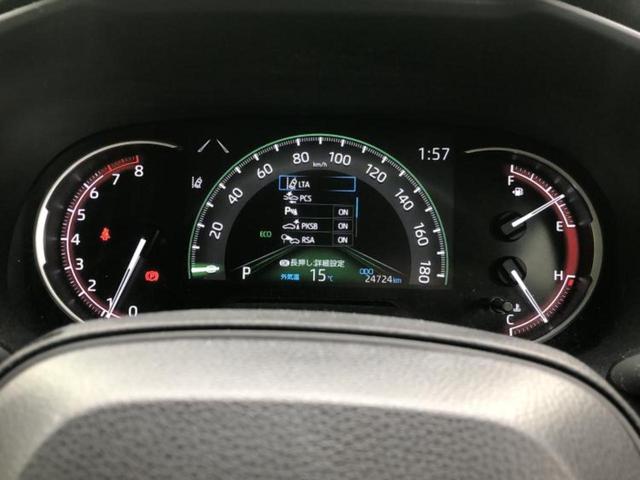 ＲＡＶ４ Ｘ　新品タイヤ／保証書／ディスプレイオーディオ＋ナビ８インチ／トヨタセーフティセンス／車線逸脱防止支援システム／ヘッドランプ　ＬＥＤ／Ｂｌｕｅｔｏｏｔｈ接続／ＥＴＣ／ＥＢＤ付ＡＢＳ　衝突被害軽減システム（14枚目）
