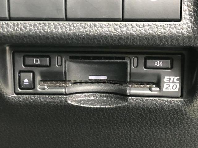 ＲＡＶ４ Ｘ　新品タイヤ／保証書／ディスプレイオーディオ＋ナビ８インチ／トヨタセーフティセンス／車線逸脱防止支援システム／ヘッドランプ　ＬＥＤ／Ｂｌｕｅｔｏｏｔｈ接続／ＥＴＣ／ＥＢＤ付ＡＢＳ　衝突被害軽減システム（24枚目）