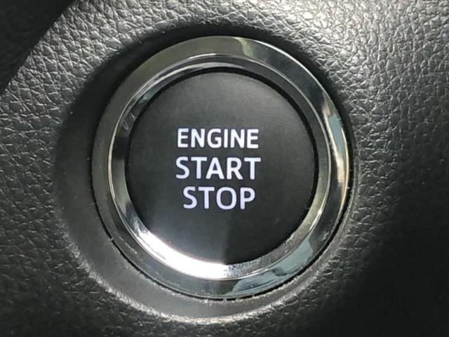 ＲＡＶ４ Ｘ　新品タイヤ／保証書／ディスプレイオーディオ＋ナビ８インチ／トヨタセーフティセンス／車線逸脱防止支援システム／ヘッドランプ　ＬＥＤ／Ｂｌｕｅｔｏｏｔｈ接続／ＥＴＣ／ＥＢＤ付ＡＢＳ　衝突被害軽減システム（27枚目）