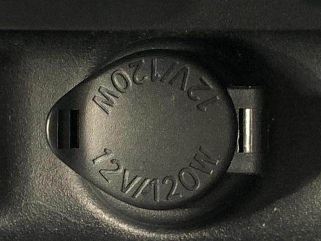 ＲＡＶ４ Ｘ　新品タイヤ／保証書／ディスプレイオーディオ＋ナビ８インチ／トヨタセーフティセンス／車線逸脱防止支援システム／ヘッドランプ　ＬＥＤ／Ｂｌｕｅｔｏｏｔｈ接続／ＥＴＣ／ＥＢＤ付ＡＢＳ　衝突被害軽減システム（30枚目）