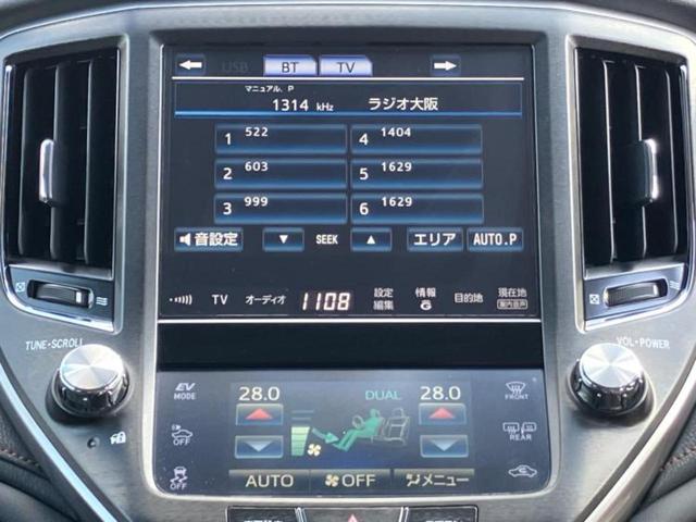 クラウン アスリートＳ　純正　ナビ／ヘッドランプ　ＨＩＤ／Ｂｌｕｅｔｏｏｔｈ接続／ＥＴＣ／ＥＢＤ付ＡＢＳ／横滑り防止装置／クルーズコントロール／バックモニター／フルセグＴＶ／ＤＶＤ／エアバッグ　運転席／エアバッグ　助手席（9枚目）