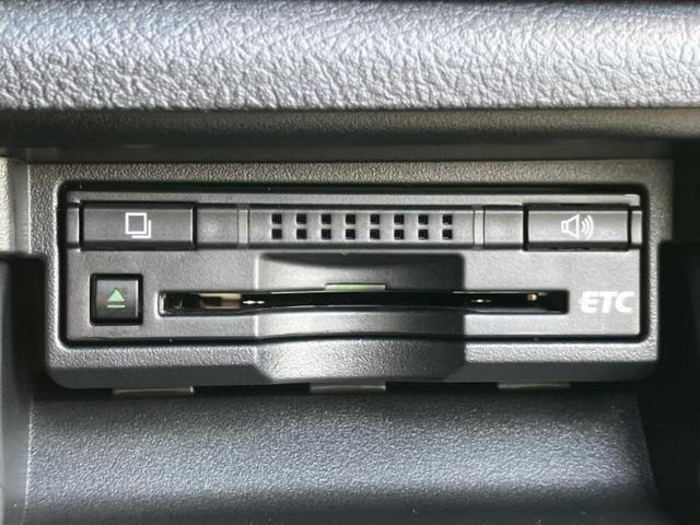 クラウン アスリートＳ　純正　ナビ／ヘッドランプ　ＨＩＤ／Ｂｌｕｅｔｏｏｔｈ接続／ＥＴＣ／ＥＢＤ付ＡＢＳ／横滑り防止装置／クルーズコントロール／バックモニター／フルセグＴＶ／ＤＶＤ／エアバッグ　運転席／エアバッグ　助手席（18枚目）