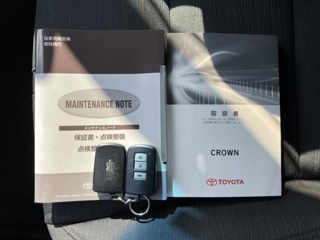 クラウン アスリートＳ　純正　ナビ／ヘッドランプ　ＨＩＤ／Ｂｌｕｅｔｏｏｔｈ接続／ＥＴＣ／ＥＢＤ付ＡＢＳ／横滑り防止装置／クルーズコントロール／バックモニター／フルセグＴＶ／ＤＶＤ／エアバッグ　運転席／エアバッグ　助手席（33枚目）
