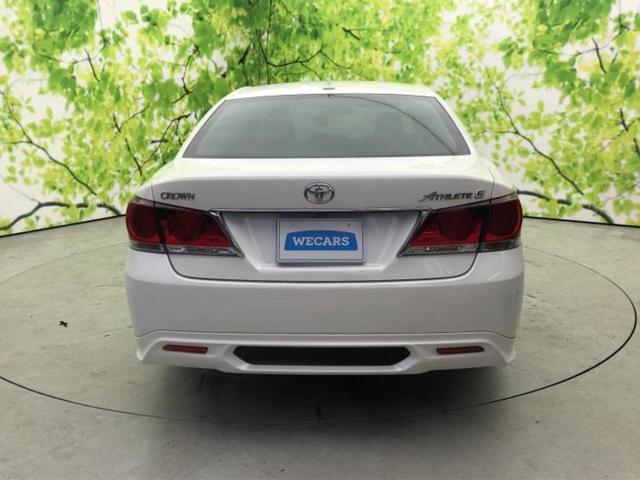 クラウン アスリートS エアロ/保証書/純正 8インチ SDナビ/ヘッドランプ LED/ETC/EBD付ABS/横滑り防止装置/バックモニター/フルセグTV/DVD/エアバッグ 運転席/エアバッグ 助手席/MTモード付き(31枚目)