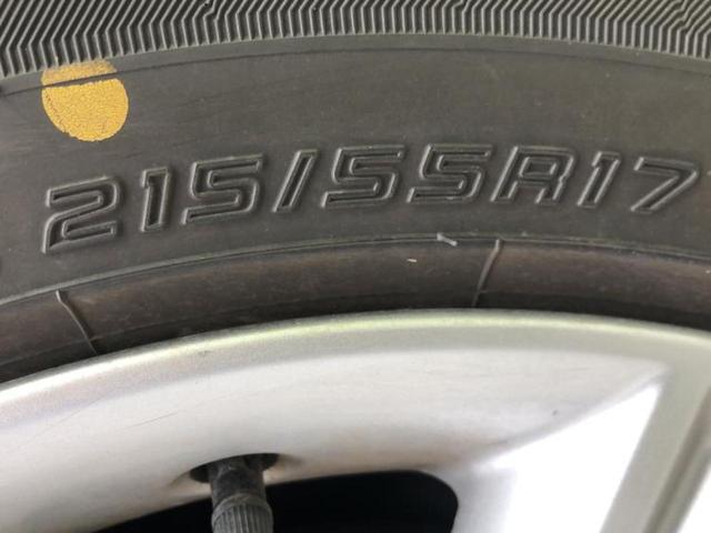 クラウン アスリートS エアロ/保証書/純正 8インチ SDナビ/ヘッドランプ LED/ETC/EBD付ABS/横滑り防止装置/バックモニター/フルセグTV/DVD/エアバッグ 運転席/エアバッグ 助手席/MTモード付き(37枚目)