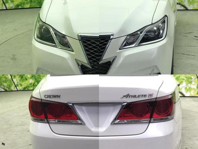 クラウン アスリートS エアロ/保証書/純正 8インチ SDナビ/ヘッドランプ LED/ETC/EBD付ABS/横滑り防止装置/バックモニター/フルセグTV/DVD/エアバッグ 運転席/エアバッグ 助手席/MTモード付き(39枚目)