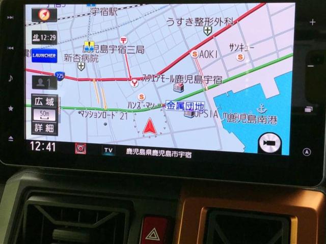タフト Ｇ　新品タイヤ／ガラスルーフ／保証書／純正　９インチ　ＳＤナビ／スマートアシスト（トヨタ・ダイハツ）／シートヒーター／全方位モニター／車線逸脱防止支援システム／Ｂｌｕｅｔｏｏｔｈ接続／ＥＴＣ　全周囲カメラ（10枚目）