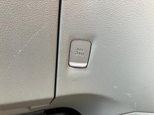 プレオプラス Ｆスマートアシスト　新品タイヤ／衝突安全装置／ＥＢＤ付ＡＢＳ／横滑り防止装置／アイドリングストップ／エアバッグ　運転席／エアバッグ　助手席／パワーウインドウ／キーレスエントリー／パワーステアリング／盗難防止システム（17枚目）