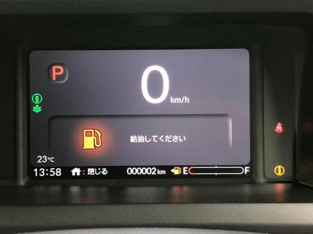 N-BOXジョイ ヒョウジュン2トーン 保証書/純正 8インチ ナビ/ホンダセンシング/電動スライドドア/シートヒーター 前席/車線逸脱防止支援システム/登録済未使用車/ヘッドランプ LED/Bluetooth接続/EBD付ABS 禁煙車(14枚目)