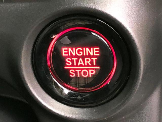 N-BOXジョイ ヒョウジュン2トーン 保証書/純正 8インチ ナビ/ホンダセンシング/電動スライドドア/シートヒーター 前席/車線逸脱防止支援システム/登録済未使用車/ヘッドランプ LED/Bluetooth接続/EBD付ABS 禁煙車(28枚目)